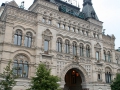 Het GUM warenhuis in Moskou