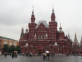 Het Historisch Museum in Moskou
