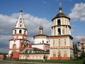 De Bogojavlenski Kerk in Irkoetsk