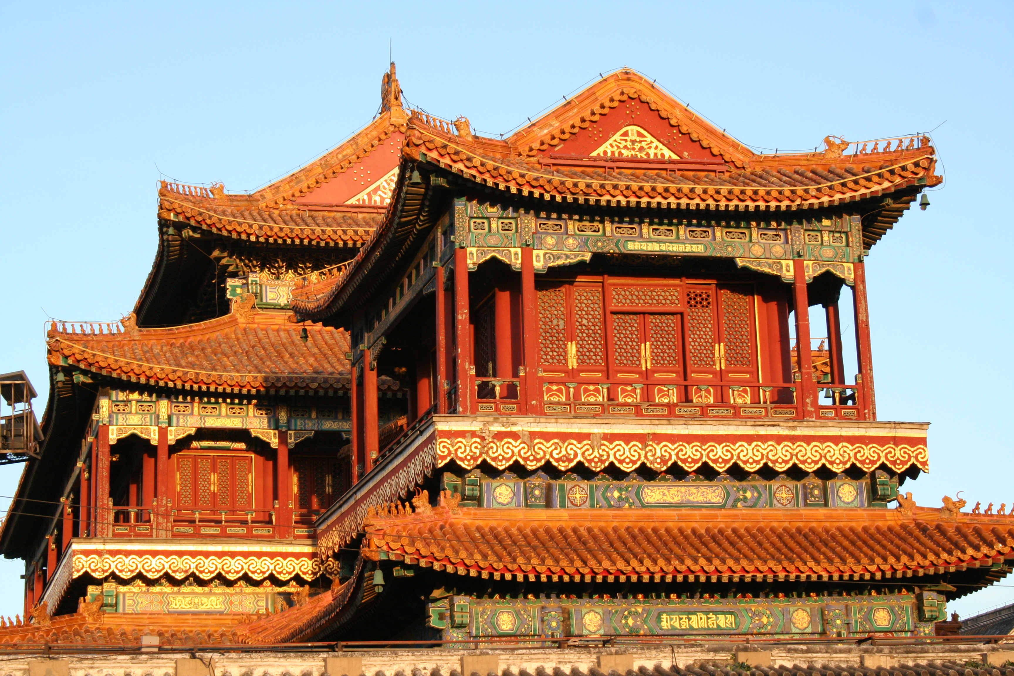 Trans Mongolië Express deel 3: Beijing