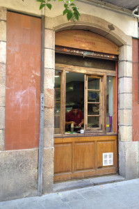 Bar & Restaurant Bormuth